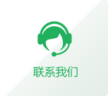 指紋油稀釋劑